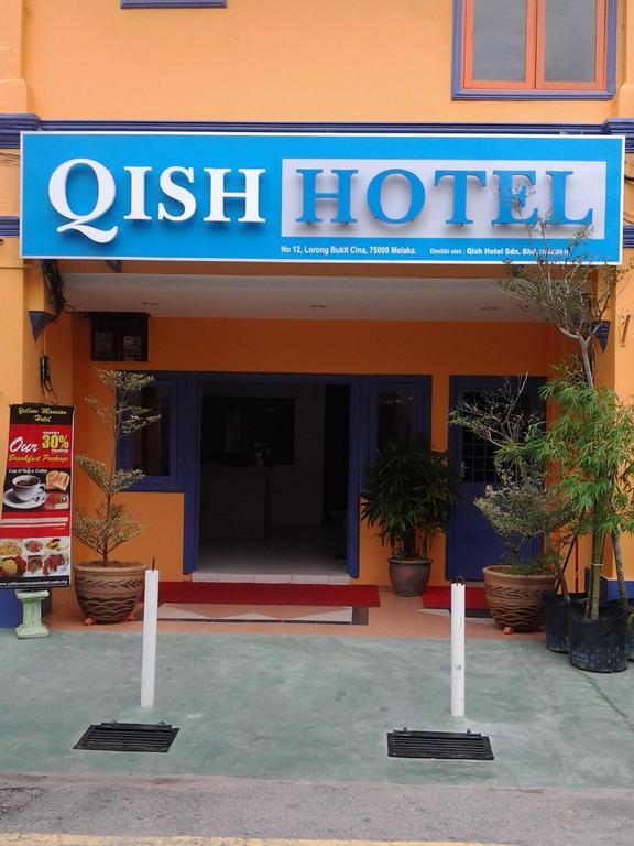 Azzahrah Rizq Hotel Malacca Exterior foto